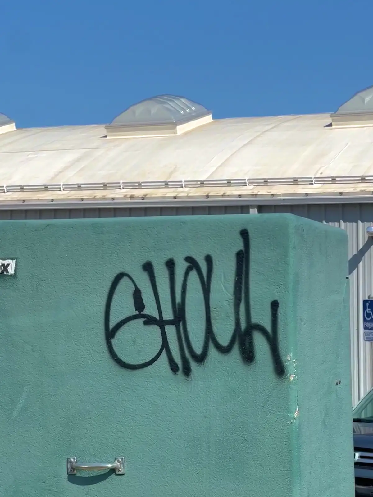 GHOUH leaves its mark in the sun. Still Frame